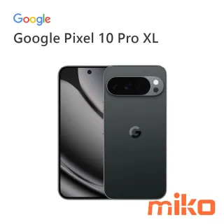 Google Pixel 10 Pro XL 曜石黑
